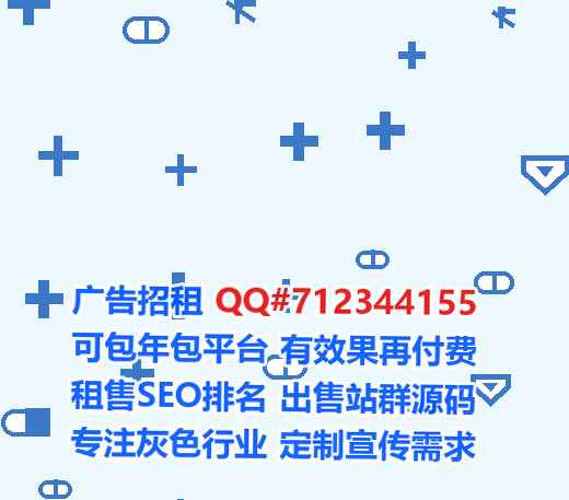 双城卵子路桥公司