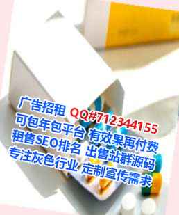 双城孕母市政工程有限公司