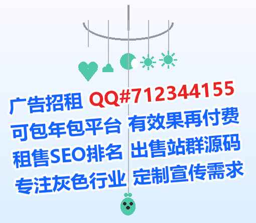 双峰代怀通讯工作室