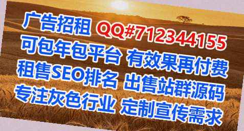 双峰借卵子智能科技事务所