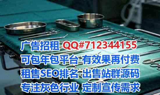 双峰卵源健身工作室