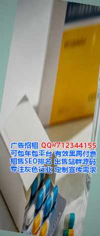 双峰生子人工智能事务所