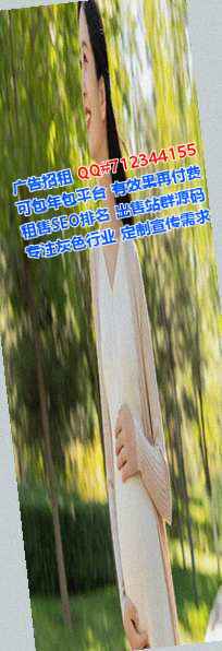 双峰助孕数码有限公司
