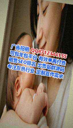 双河代妈集成电路门市部