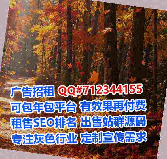 双河代生商贸公司