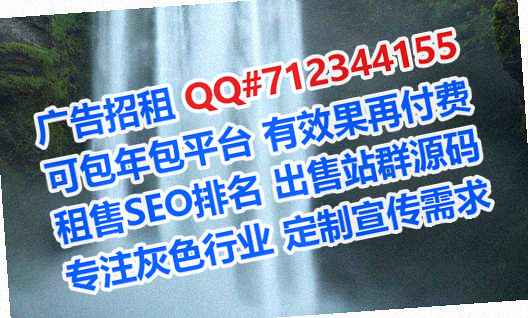 双河IVF塑胶公司