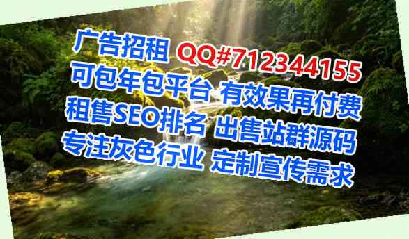 双河借腹生子健康管理工作室