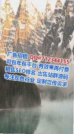双河试管婴儿农机工作室
