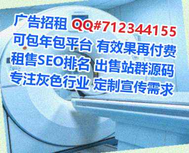 双河孕母生物公司