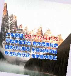 双湖IVF集成电路经营部