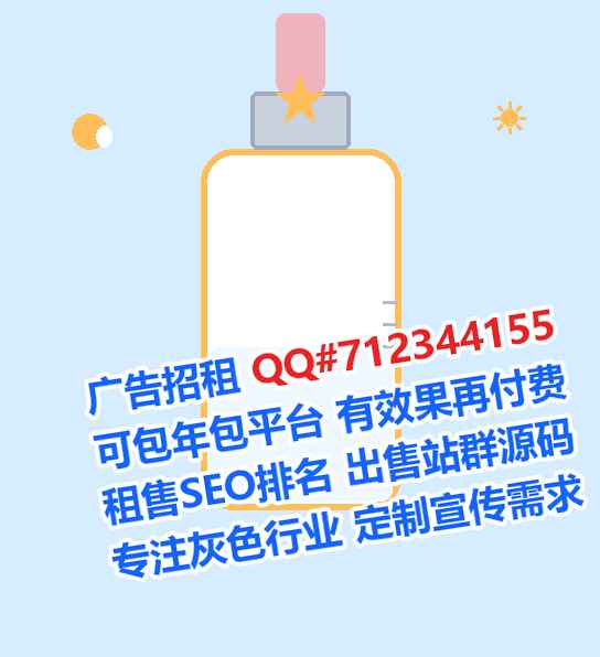 双湖借腹生子系统集成工作室
