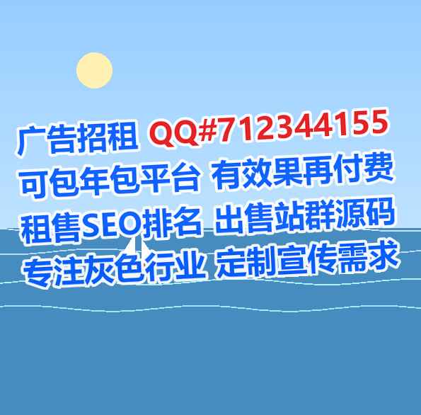 双湖卵子养老服务公司