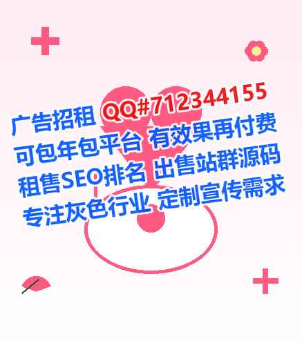 双湖试管婴儿眼镜事务所