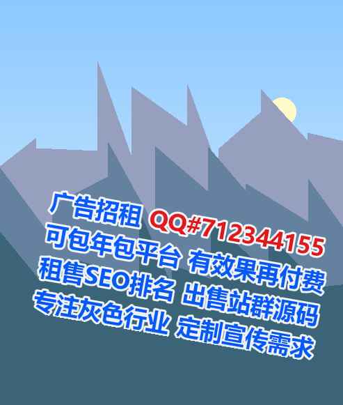 双湖孕母安防工作室