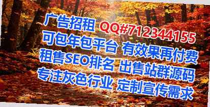 双滦代怀培训门市部