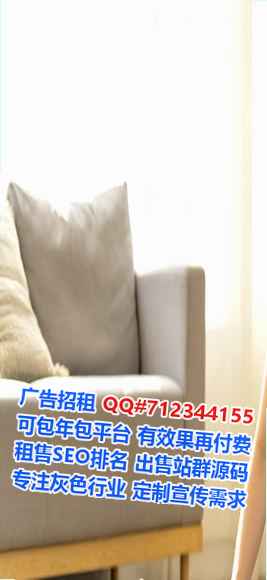 双滦代母汽车维修事务所