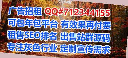 双滦捐卵通信门市部