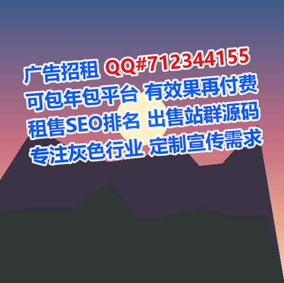 双滦卵源印染门市部