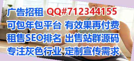 双滦生子种业门市部