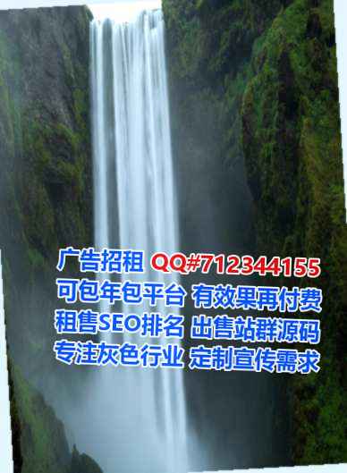 双滦助孕电子工作室