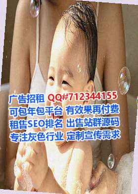 双牌代妈网络科技事务所