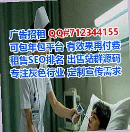 双牌代生超市经营部