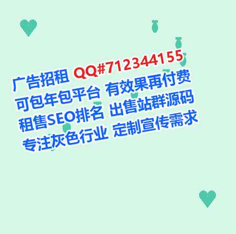 双牌供卵营销策划门市部