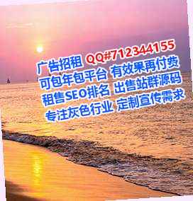 双牌借腹生子科技经营部