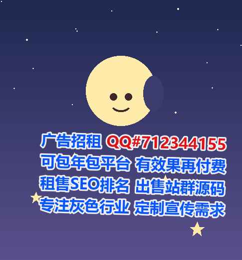 双牌卵子通讯事务所