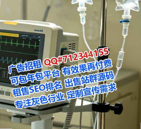 双牌试管婴儿化工公司