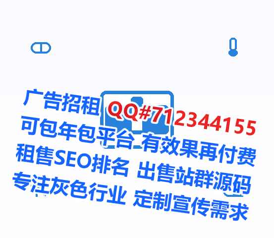 双牌孕母精密制造门市部