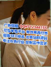 双桥代生机电安装有限公司