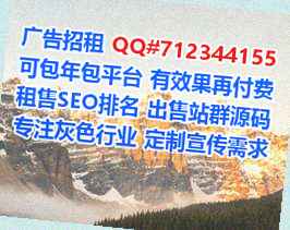 双桥供卵检测经营部