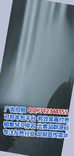 双桥IVF美发有限公司