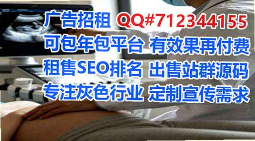 双桥卵妹能源科技事务所
