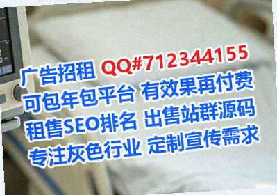 双桥试管婴儿能源科技有限公司