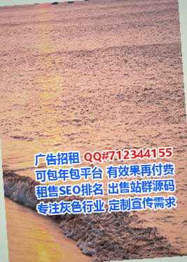 双桥孕母认证事务所