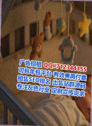 双清代妈培训事务所