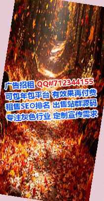 双清供卵大健康门市部