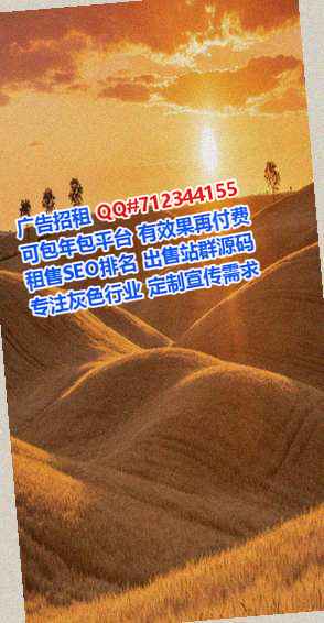 双清卵子批发公司