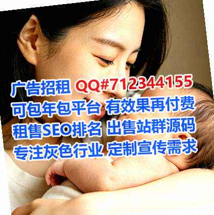 双清试管婴儿医疗器材事务所