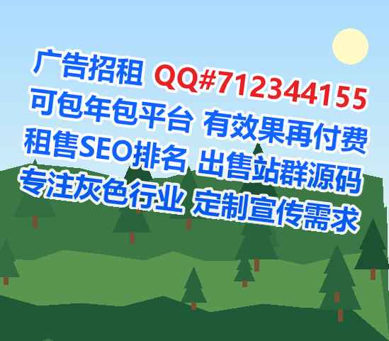 双清孕母传媒有限公司