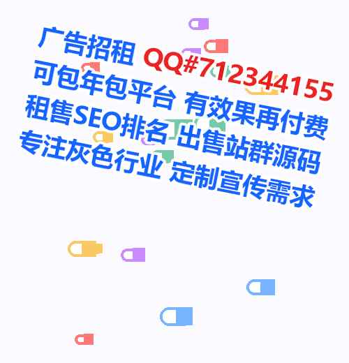 双塔代怀药业有限公司