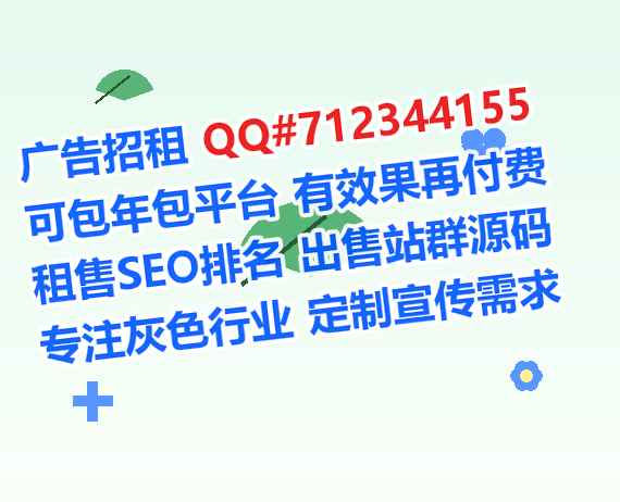 双塔借卵子教育科技公司