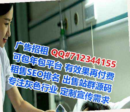 双塔捐卵健身事务所