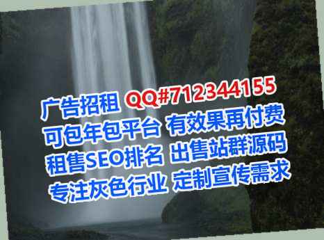 双塔卵源中医有限公司