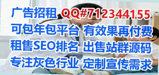 双台子代怀珠宝经营部