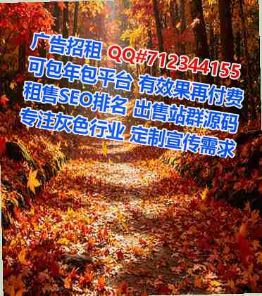 双台子代母环保科技事务所
