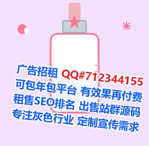 双台子借卵子畜牧门市部
