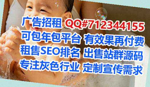 双台子捐卵快递工作室
